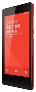 Телефон Xiaomi Redmi 1S - замена стекла камеры в Волжском